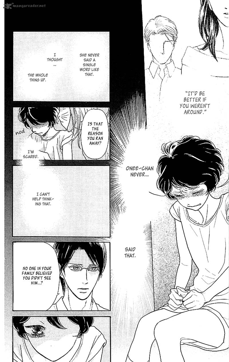 issho_ni_neyou_yo_2_9