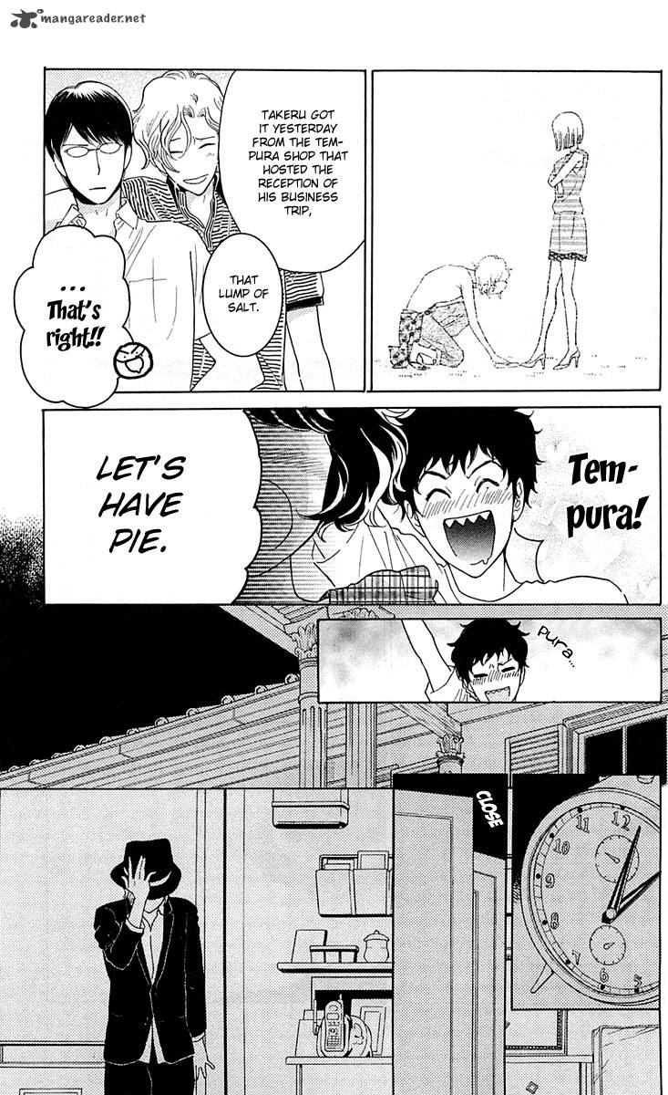 issho_ni_neyou_yo_21_11
