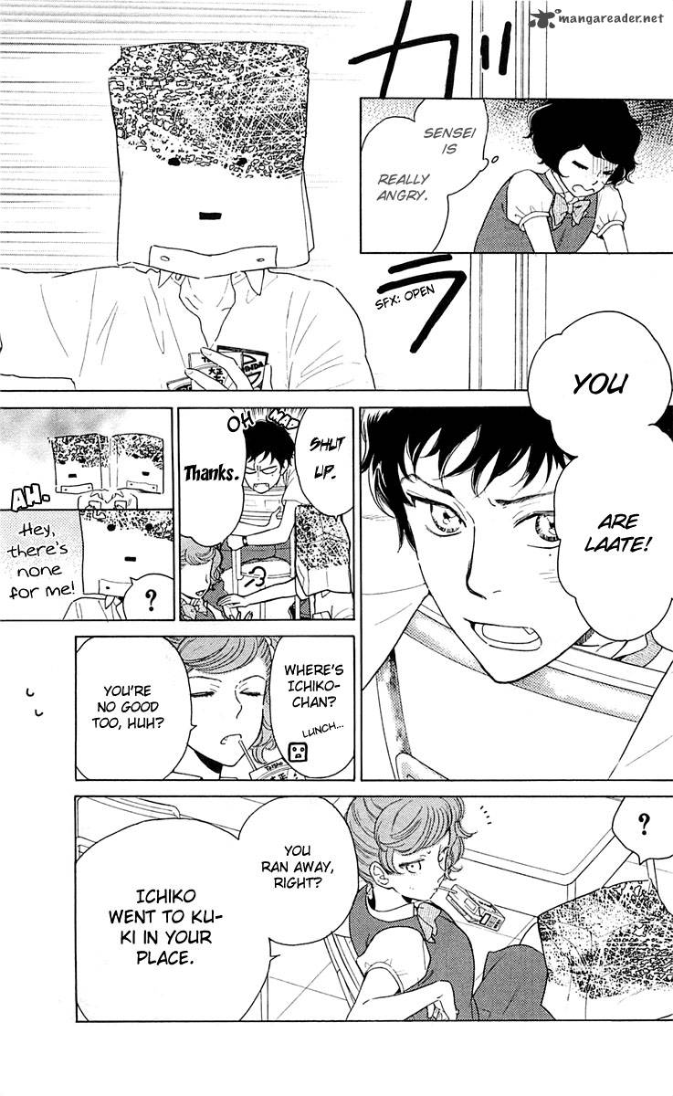 issho_ni_neyou_yo_21_17