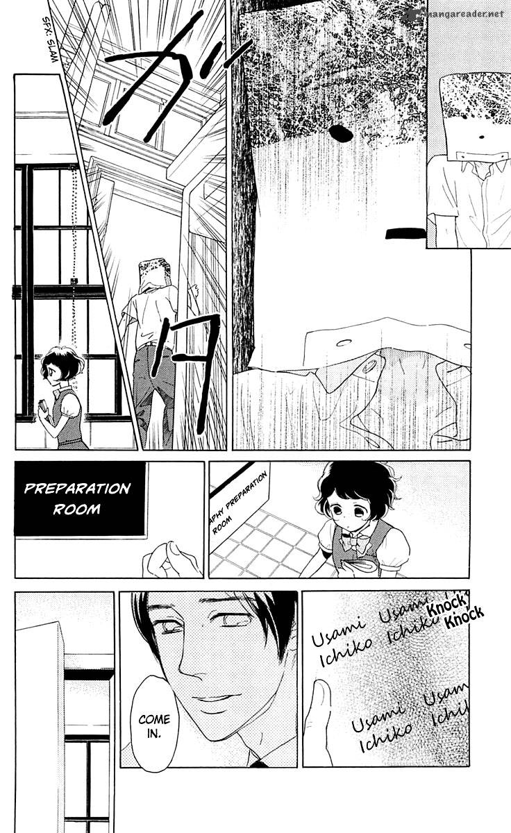 issho_ni_neyou_yo_21_18