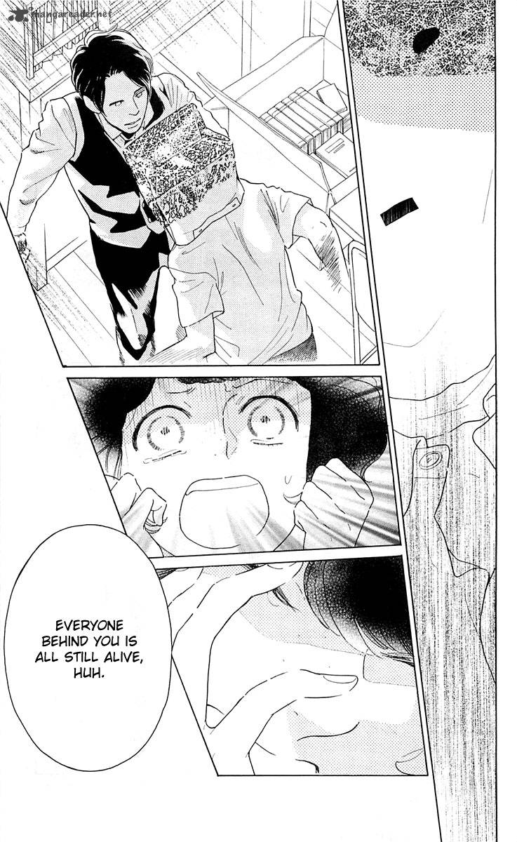 issho_ni_neyou_yo_21_23