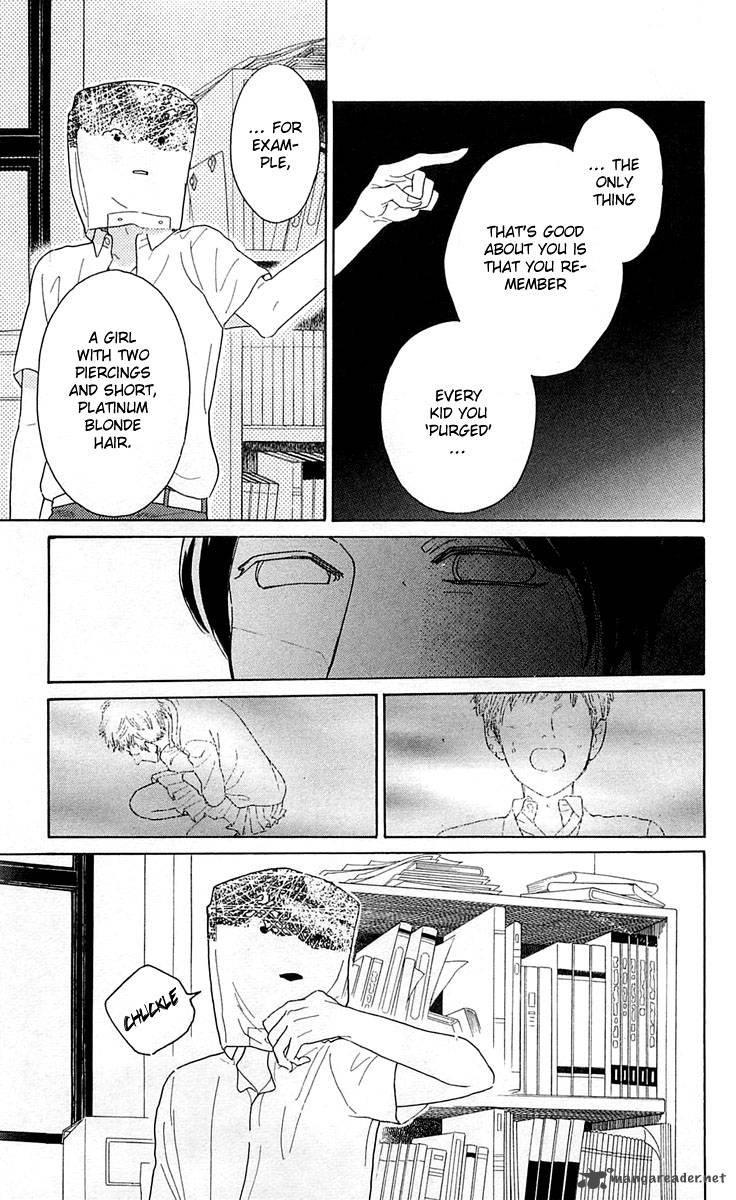 issho_ni_neyou_yo_21_25