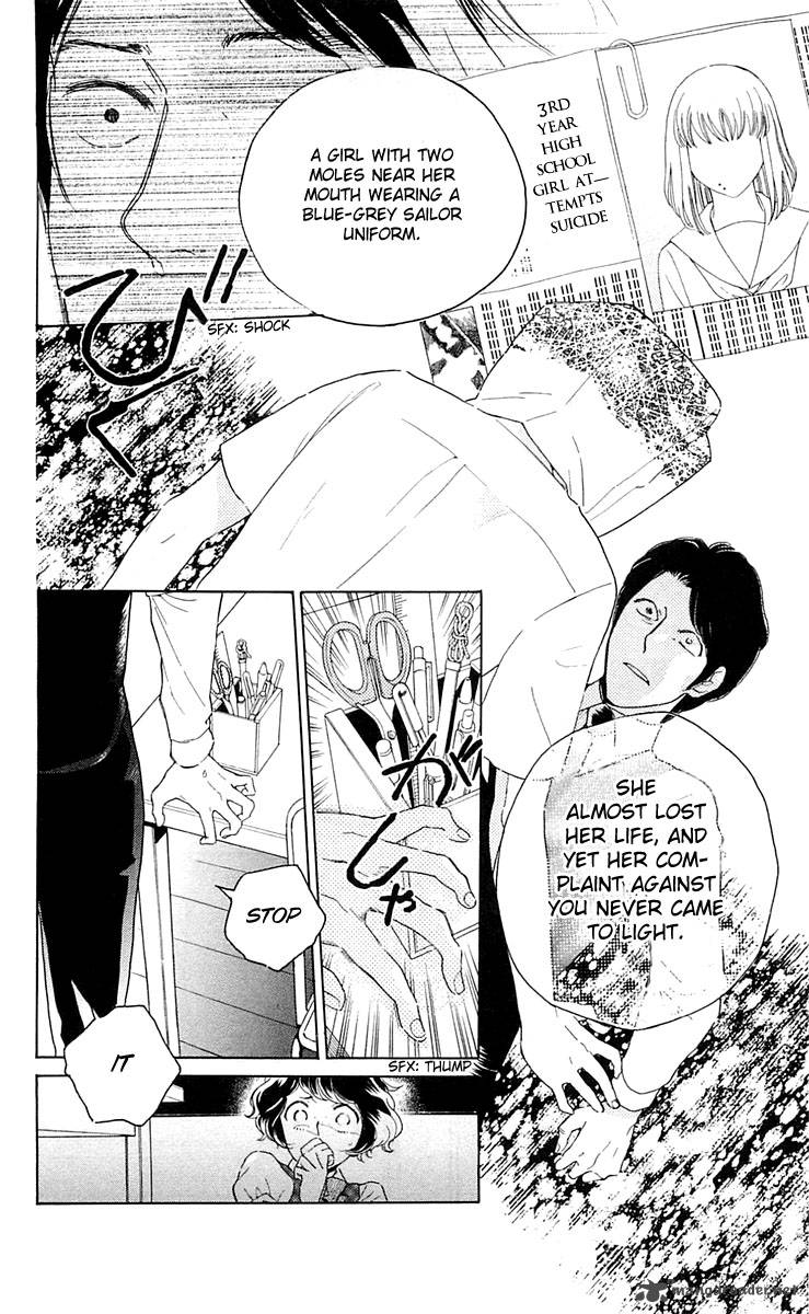 issho_ni_neyou_yo_21_28