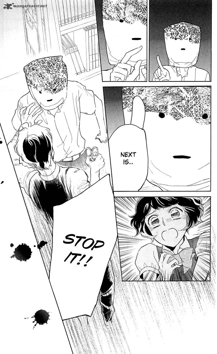issho_ni_neyou_yo_21_29