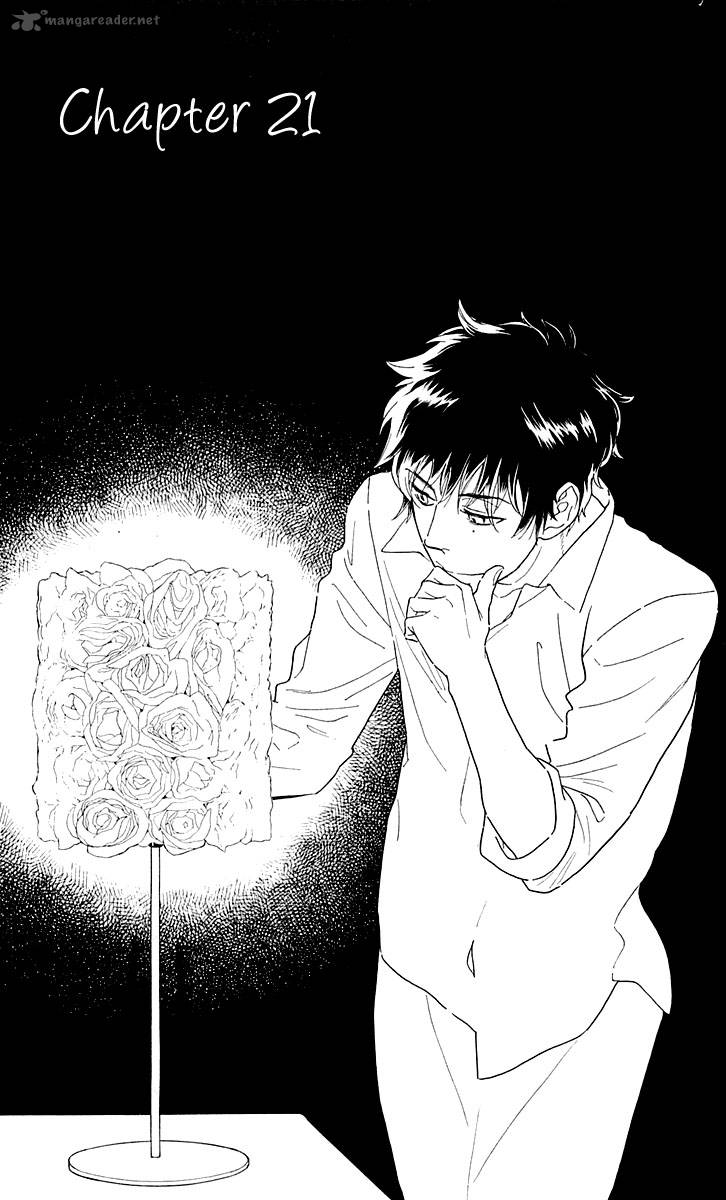 issho_ni_neyou_yo_21_3