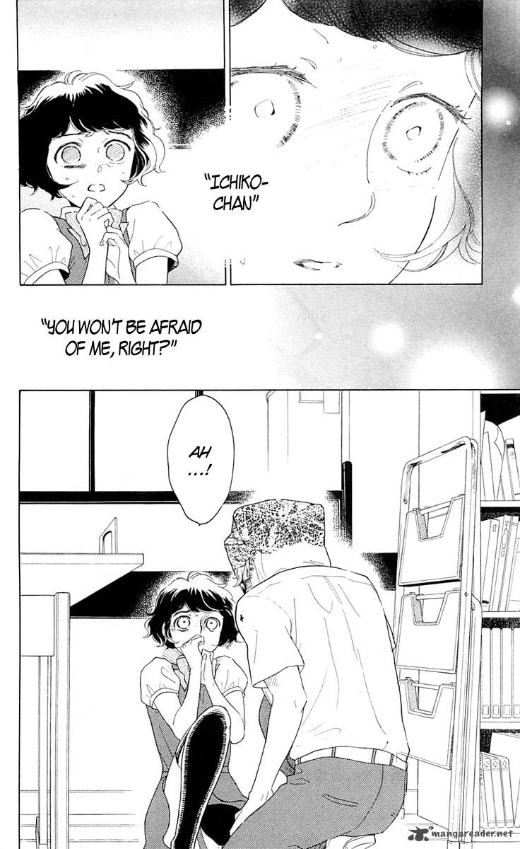 issho_ni_neyou_yo_21_32