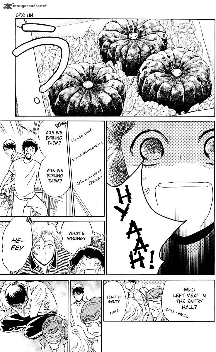issho_ni_neyou_yo_21_9