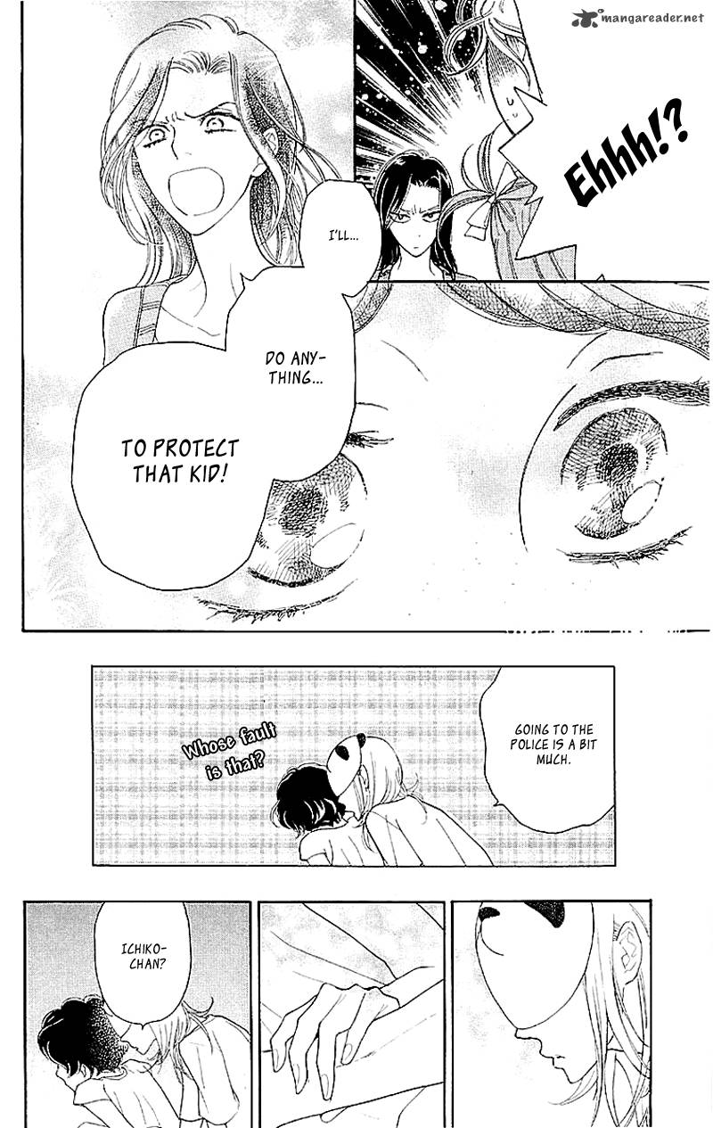 issho_ni_neyou_yo_3_14