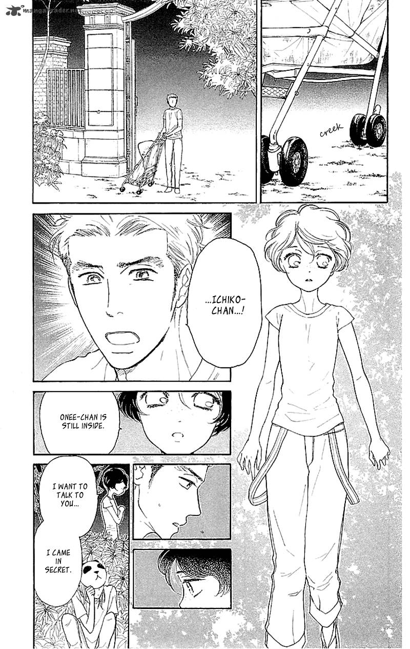 issho_ni_neyou_yo_3_15