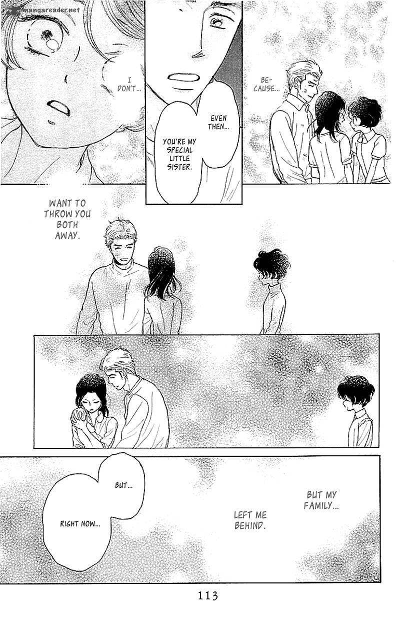 issho_ni_neyou_yo_3_17