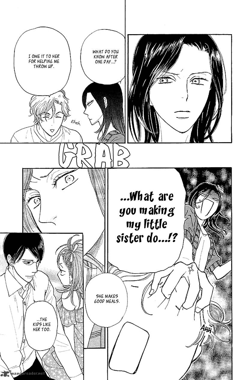 issho_ni_neyou_yo_3_19