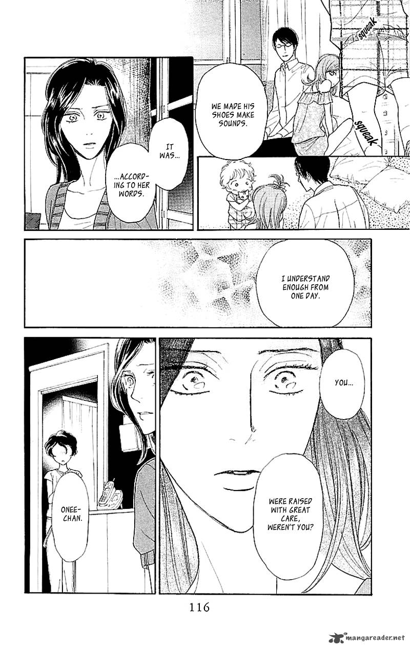 issho_ni_neyou_yo_3_20