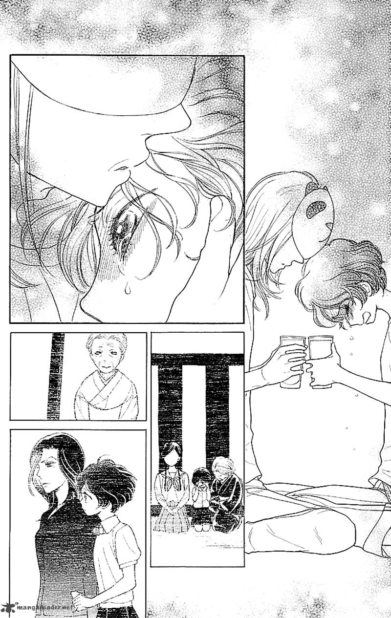 issho_ni_neyou_yo_3_28