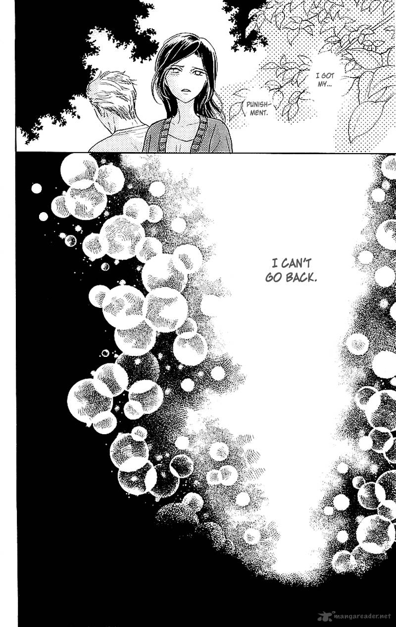 issho_ni_neyou_yo_3_30