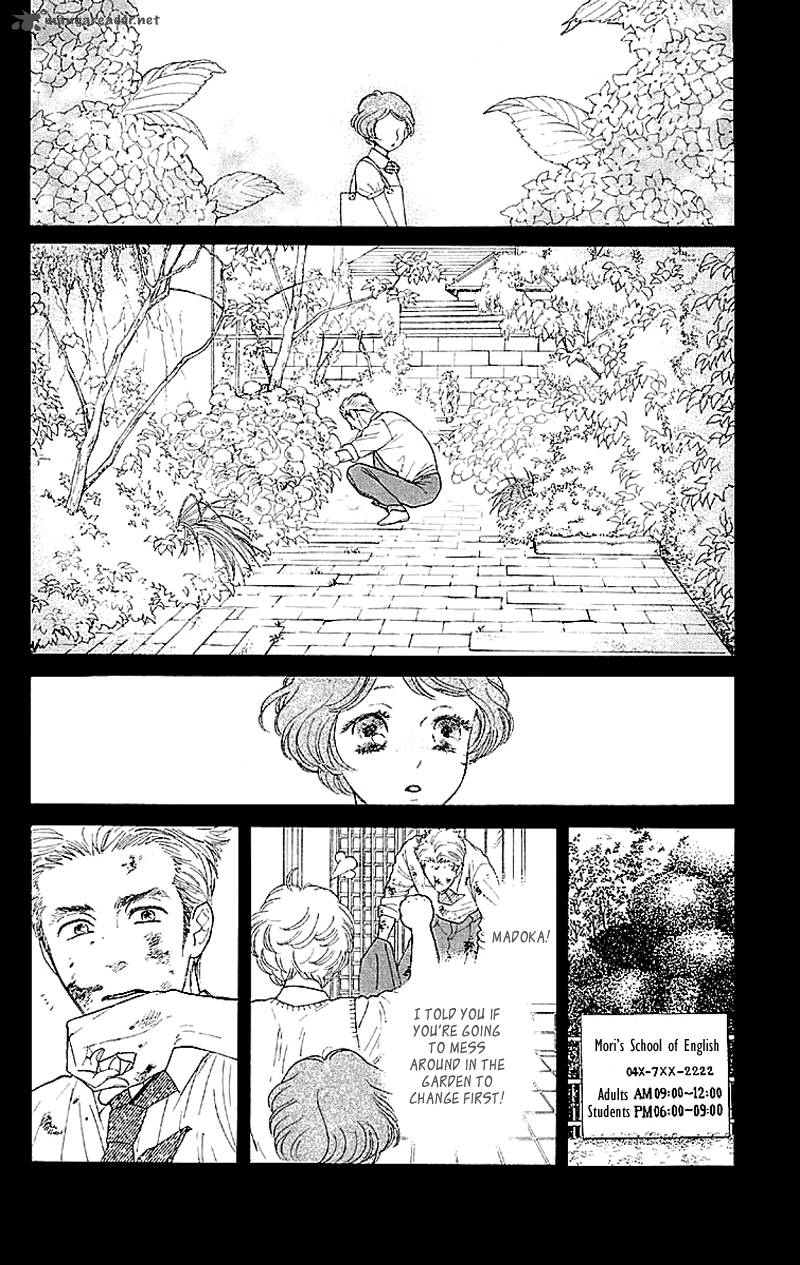 issho_ni_neyou_yo_3_6