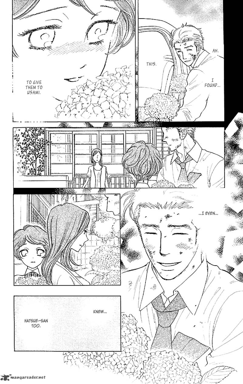 issho_ni_neyou_yo_3_8