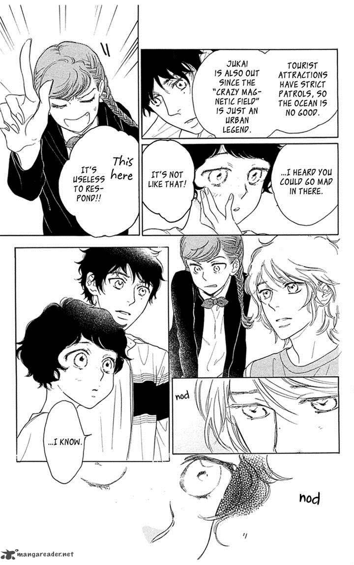 issho_ni_neyou_yo_33_11