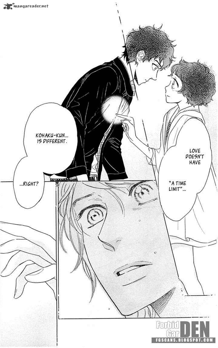 issho_ni_neyou_yo_33_19