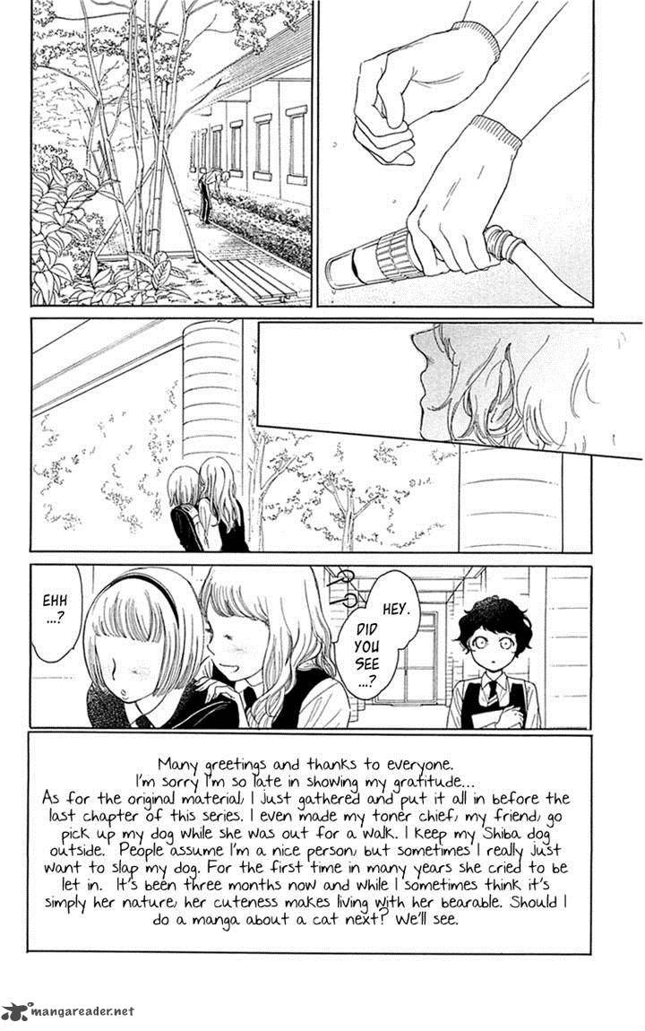 issho_ni_neyou_yo_33_2