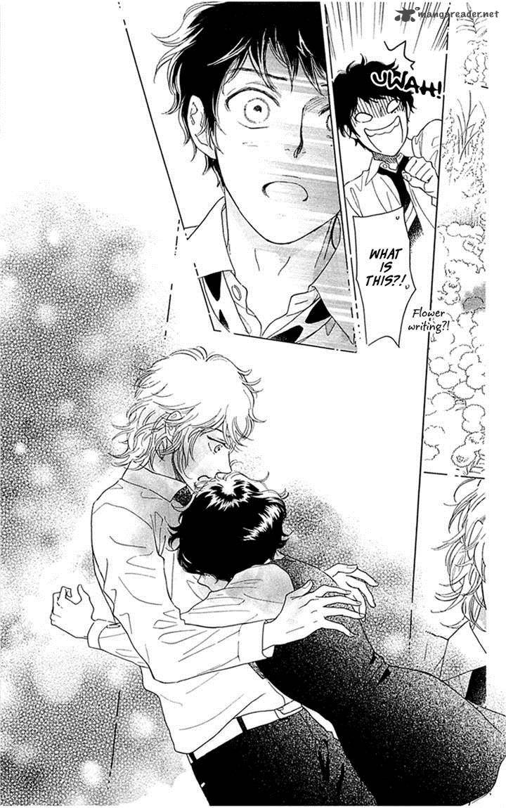 issho_ni_neyou_yo_33_25