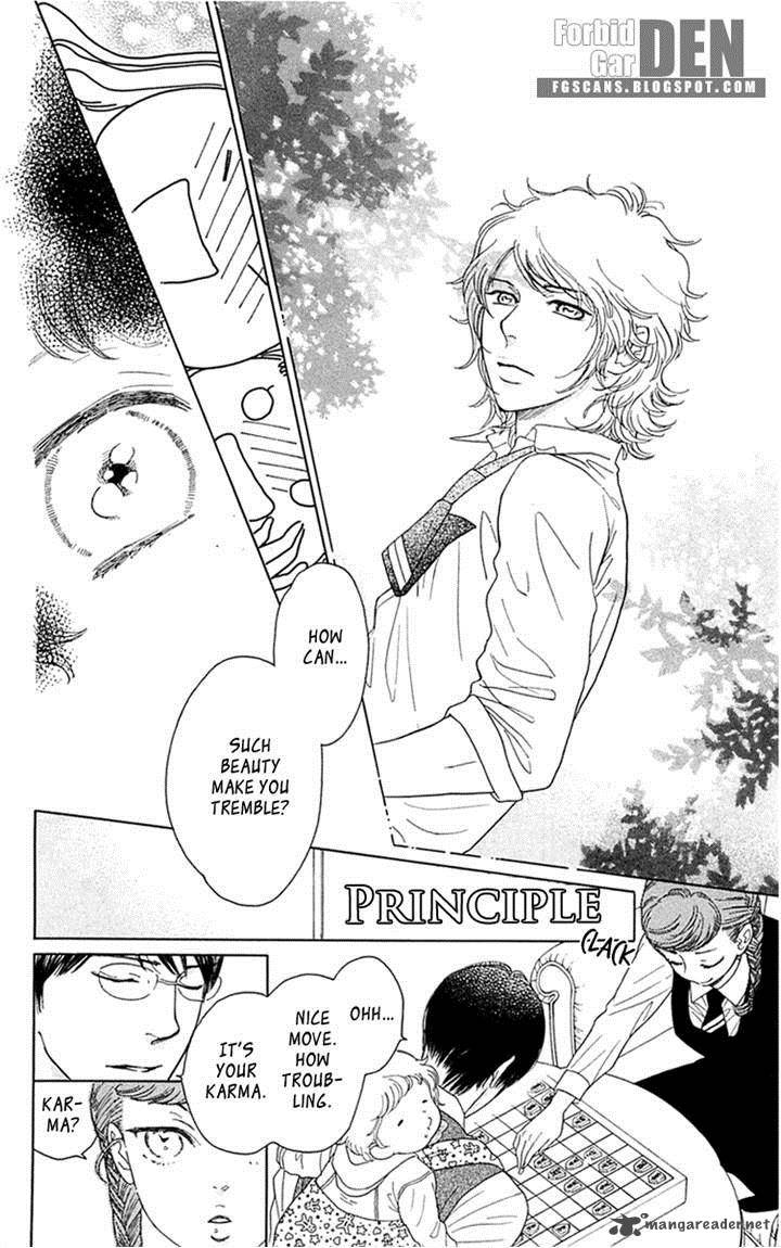 issho_ni_neyou_yo_33_4