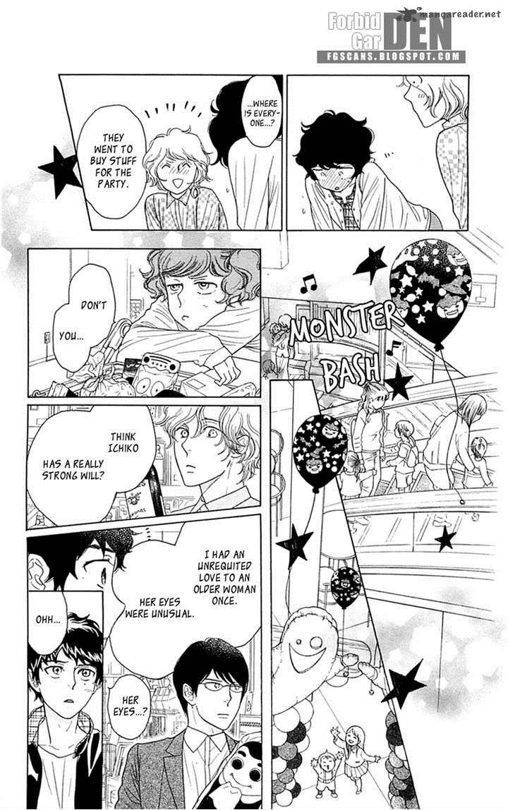 issho_ni_neyou_yo_34_14