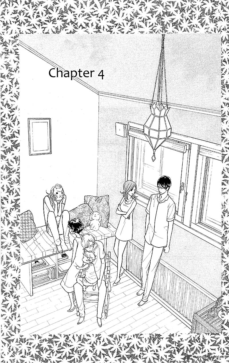 issho_ni_neyou_yo_4_1
