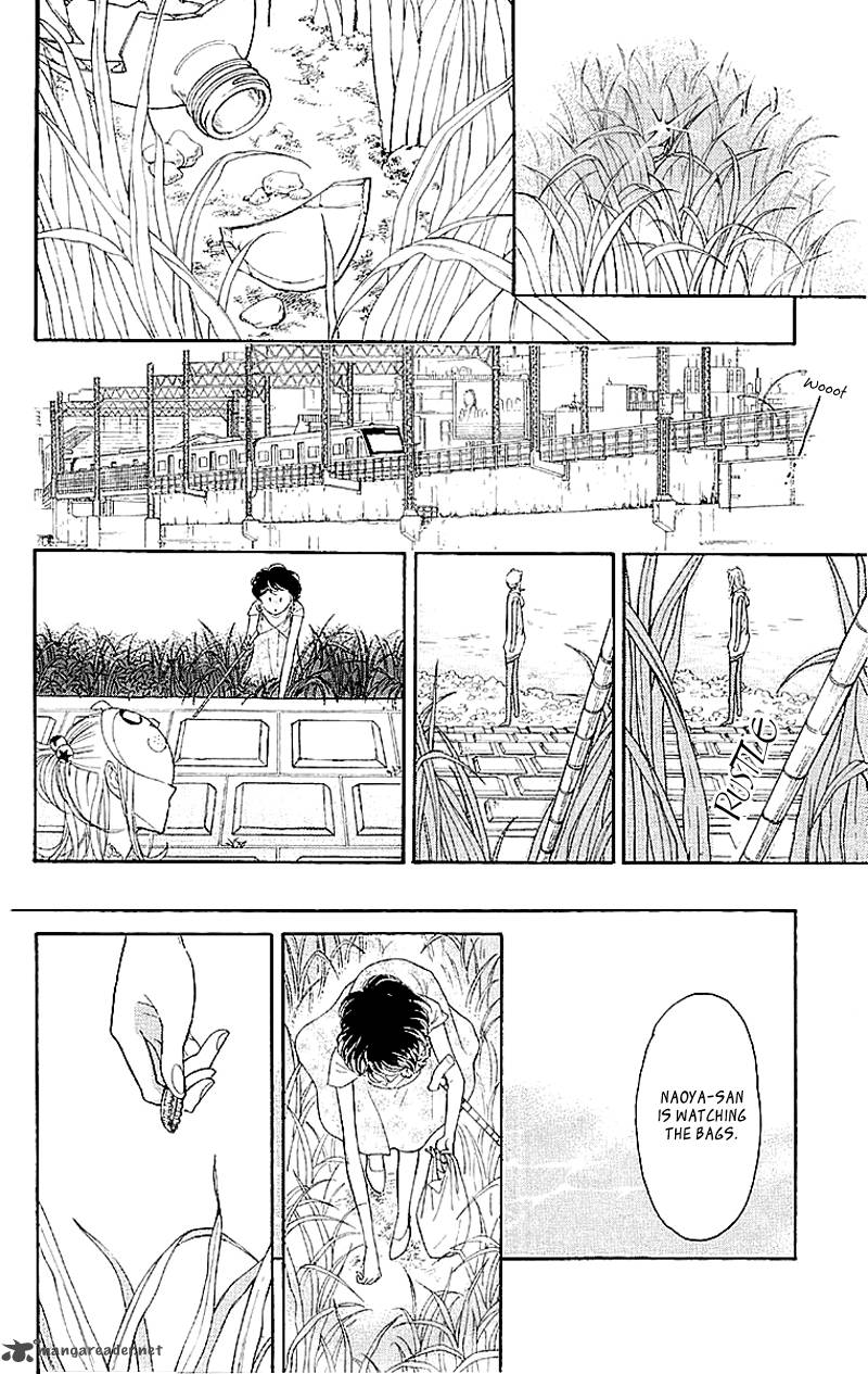 issho_ni_neyou_yo_4_18