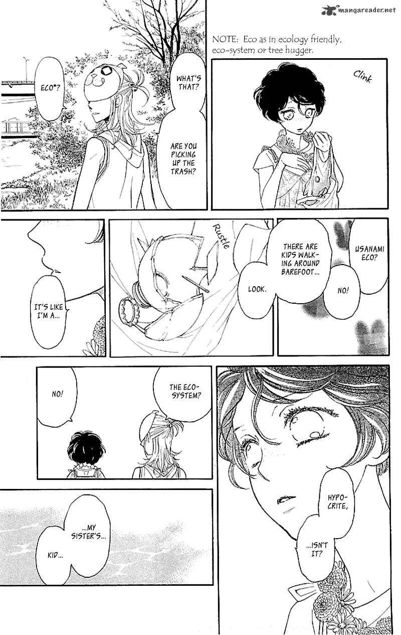 issho_ni_neyou_yo_4_19