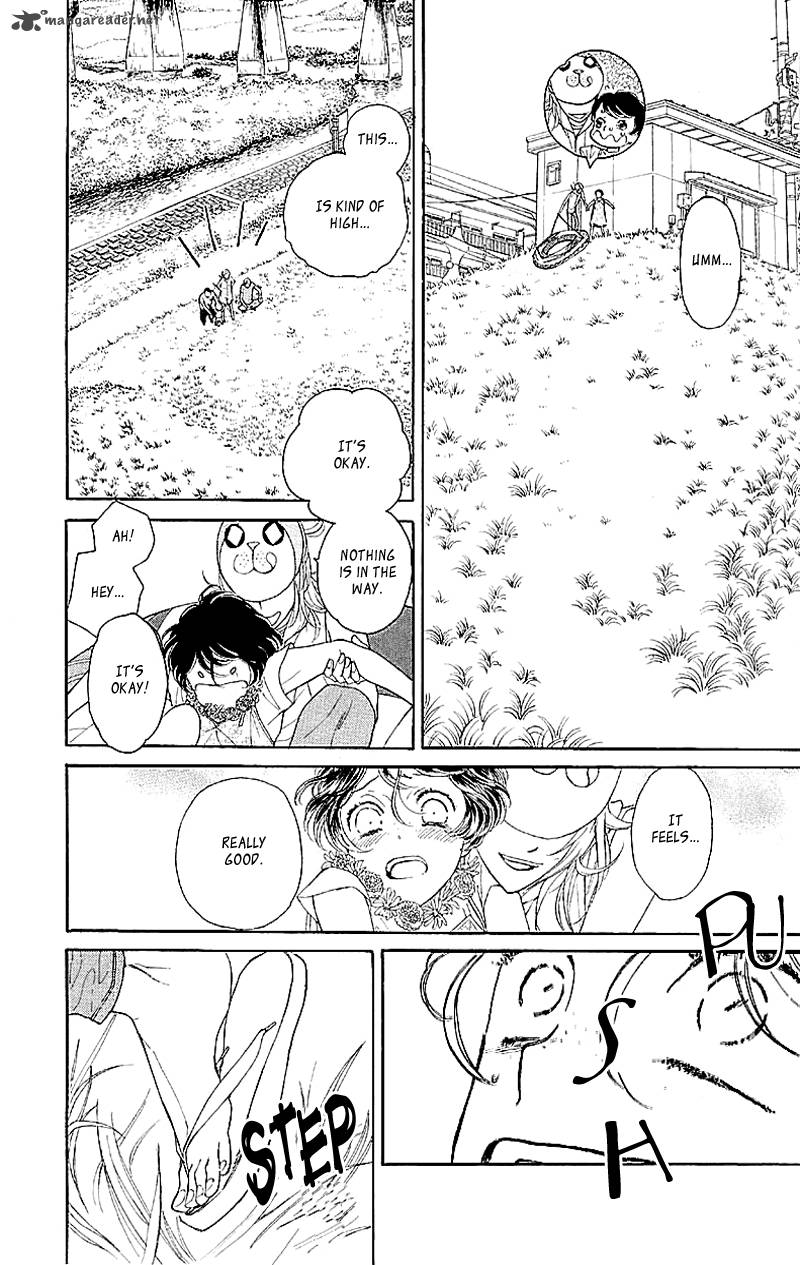 issho_ni_neyou_yo_4_24