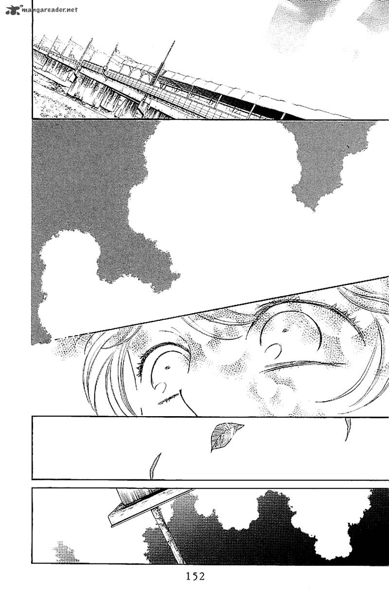 issho_ni_neyou_yo_4_26
