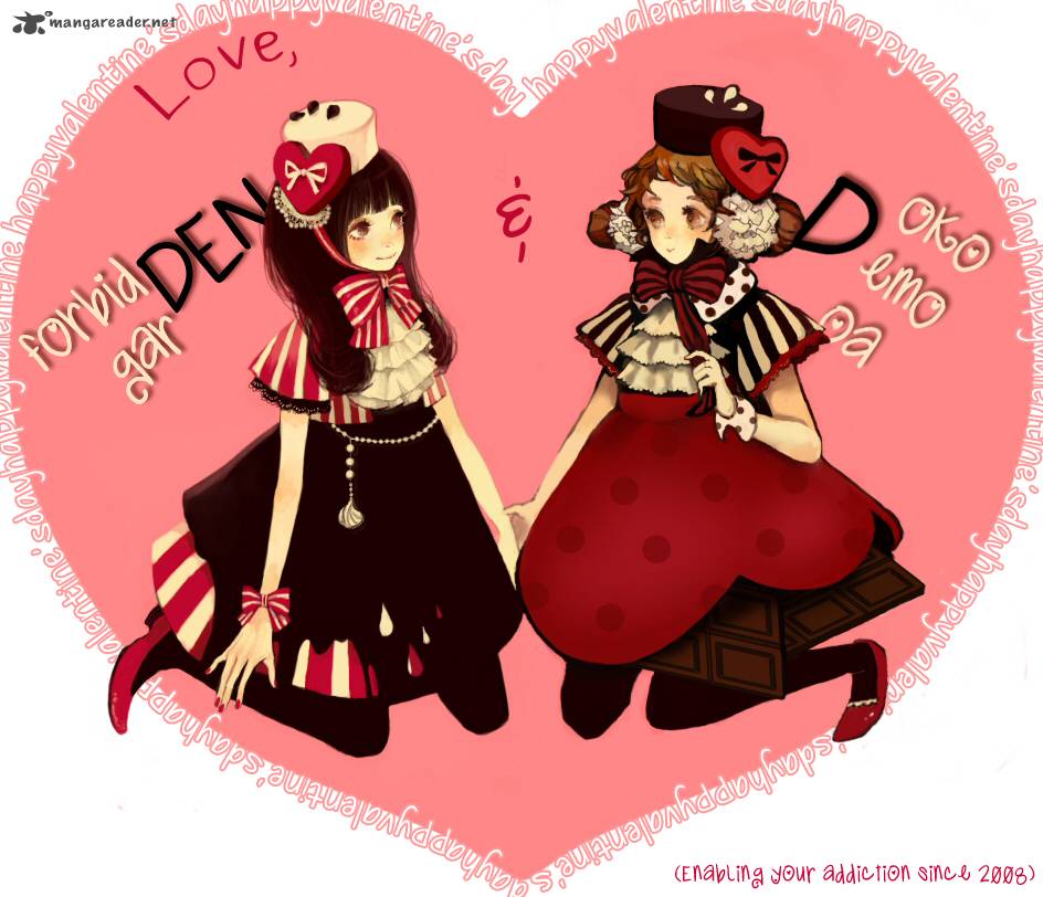 issho_ni_neyou_yo_4_33