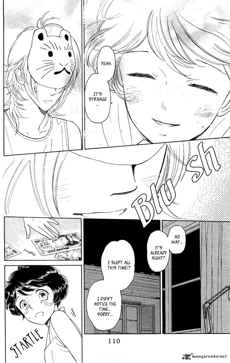 issho_ni_neyou_yo_9_13