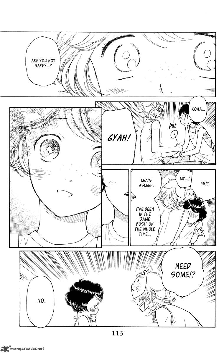 issho_ni_neyou_yo_9_16