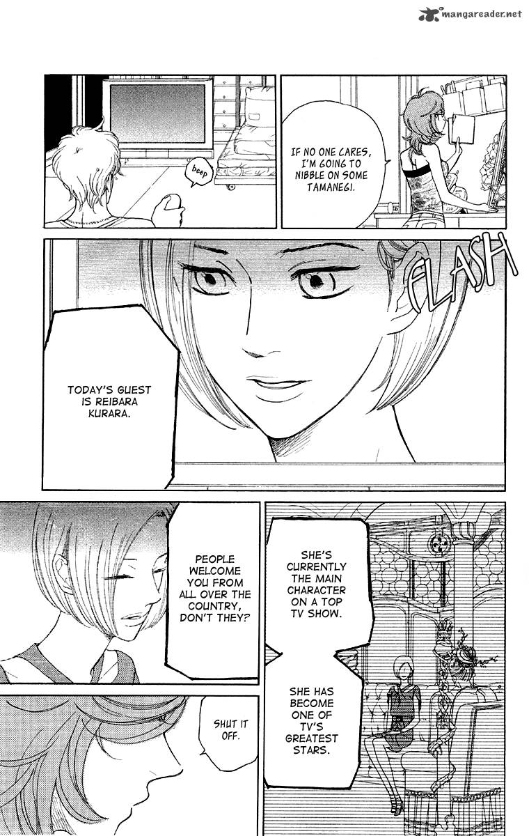 issho_ni_neyou_yo_9_18