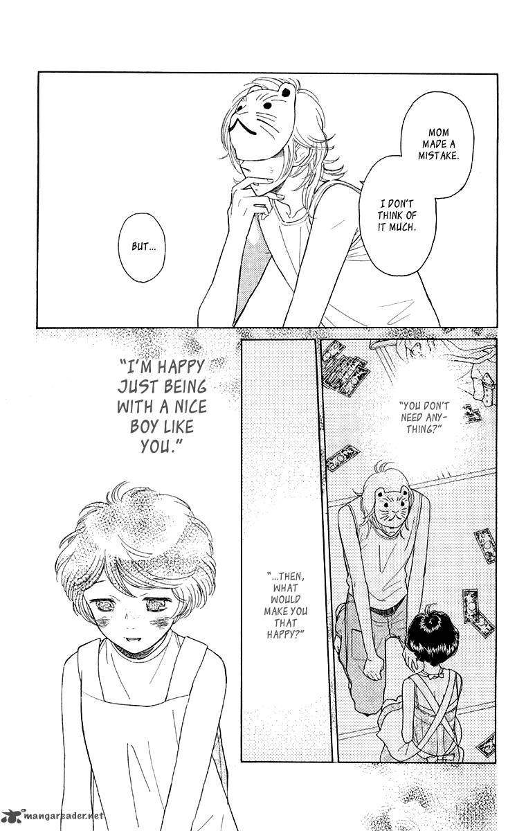 issho_ni_neyou_yo_9_24