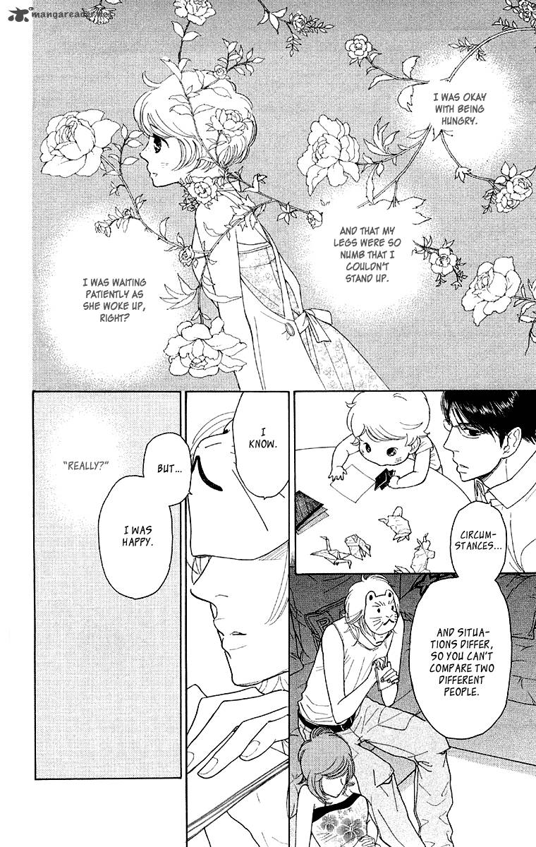 issho_ni_neyou_yo_9_25