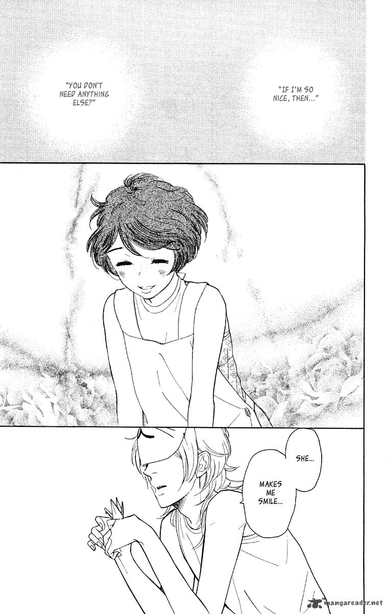issho_ni_neyou_yo_9_26