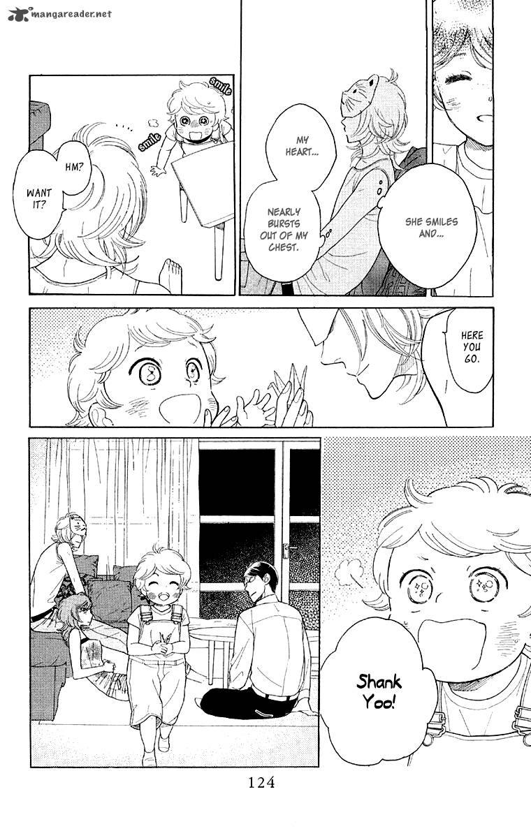issho_ni_neyou_yo_9_27
