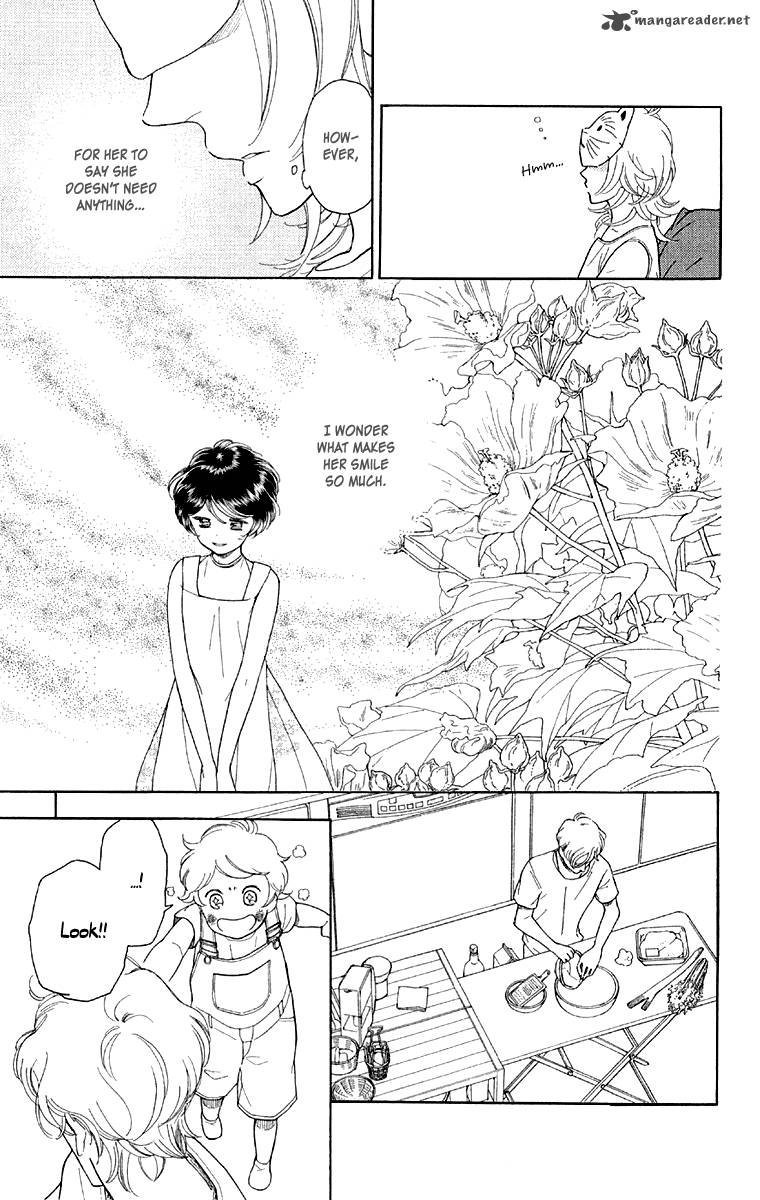 issho_ni_neyou_yo_9_28