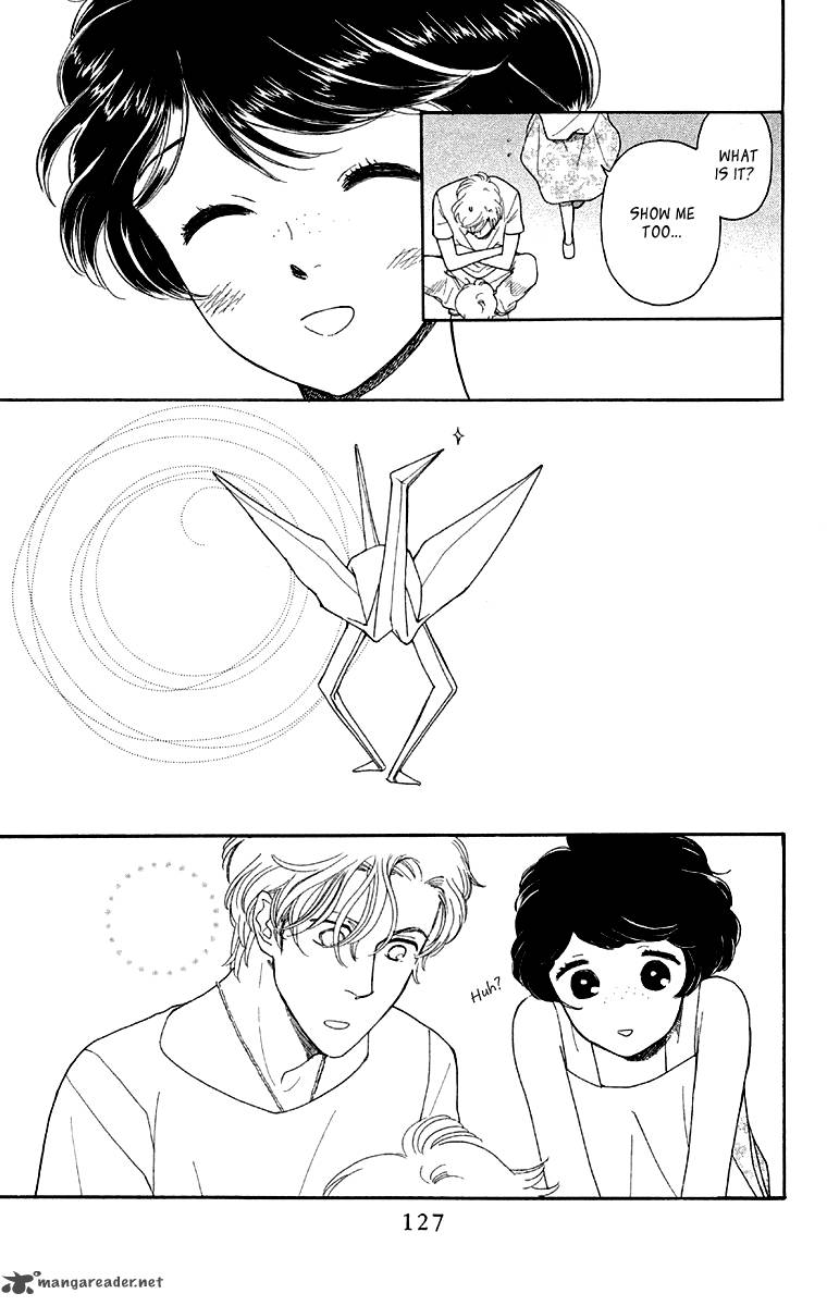 issho_ni_neyou_yo_9_30