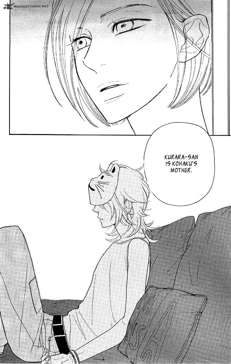 issho_ni_neyou_yo_9_33