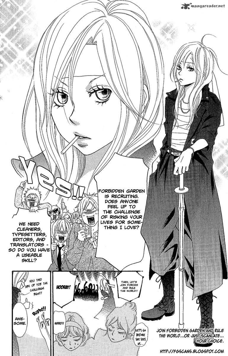 issho_ni_neyou_yo_9_34