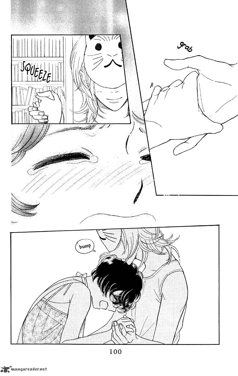 issho_ni_neyou_yo_9_4