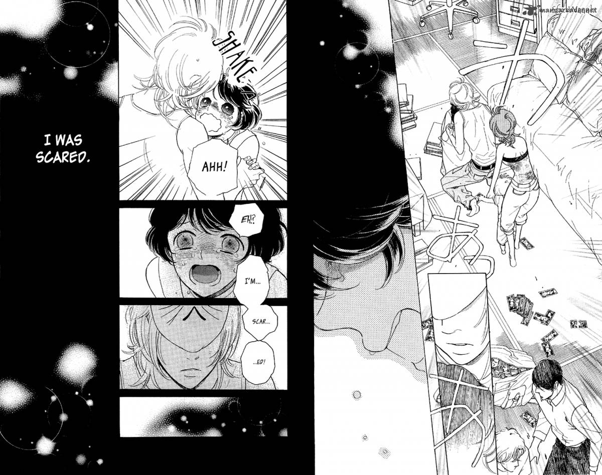 issho_ni_neyou_yo_9_6