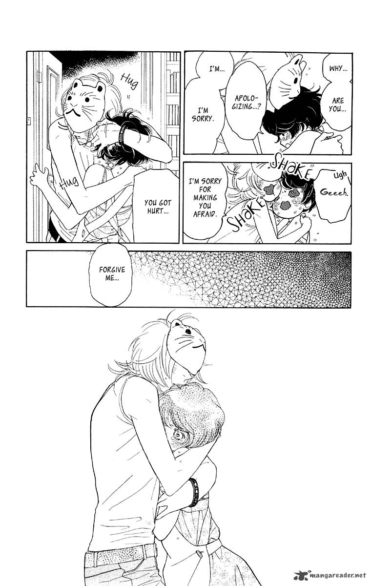 issho_ni_neyou_yo_9_8