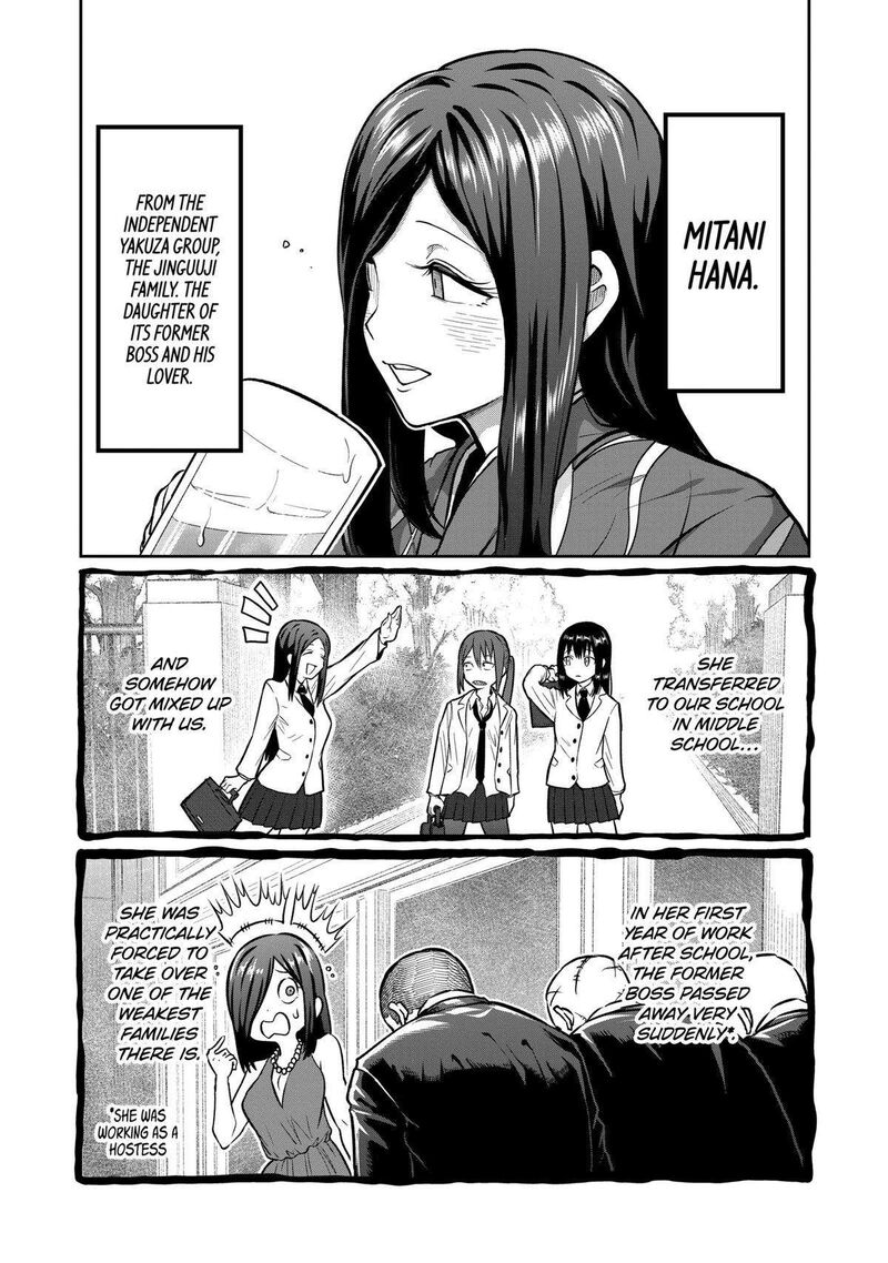 isshou_senkin_1_10