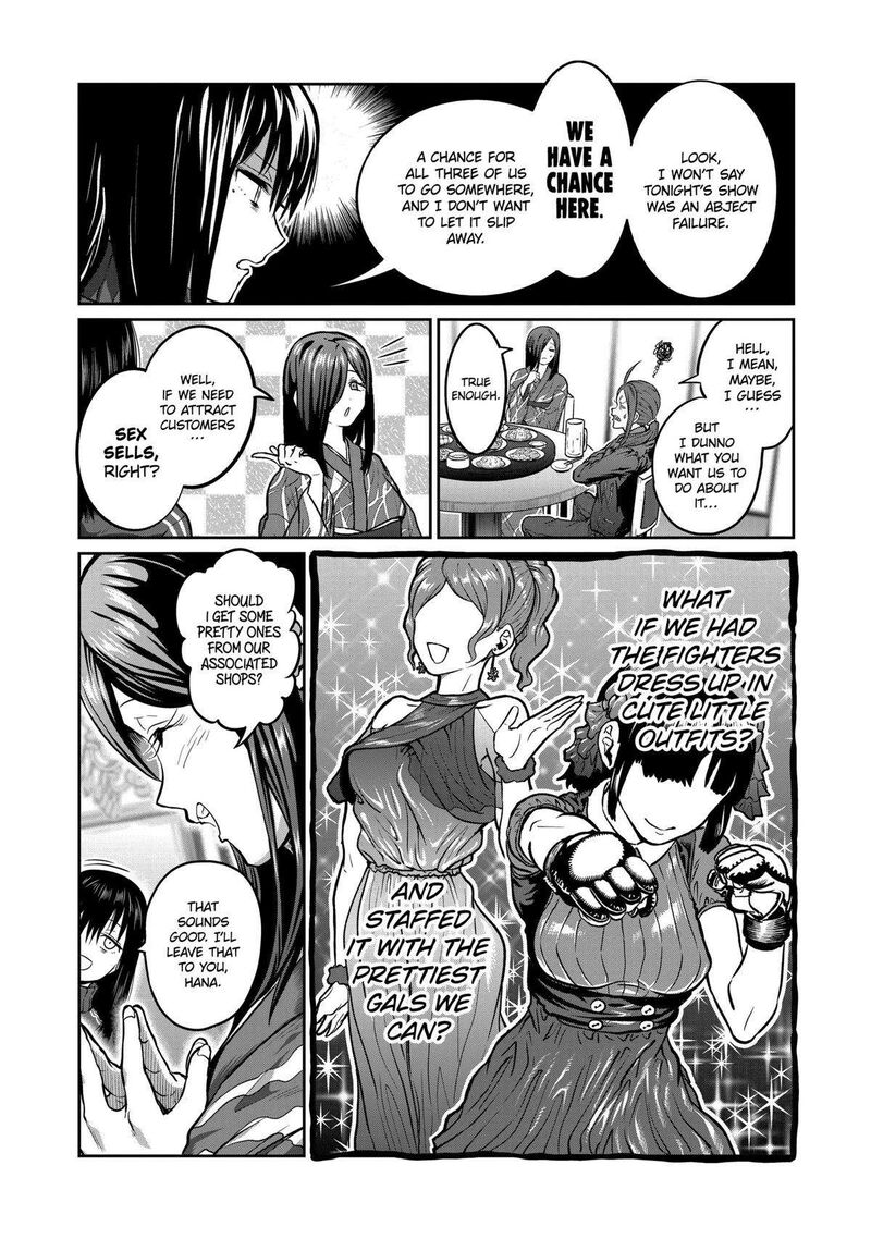 isshou_senkin_1_33