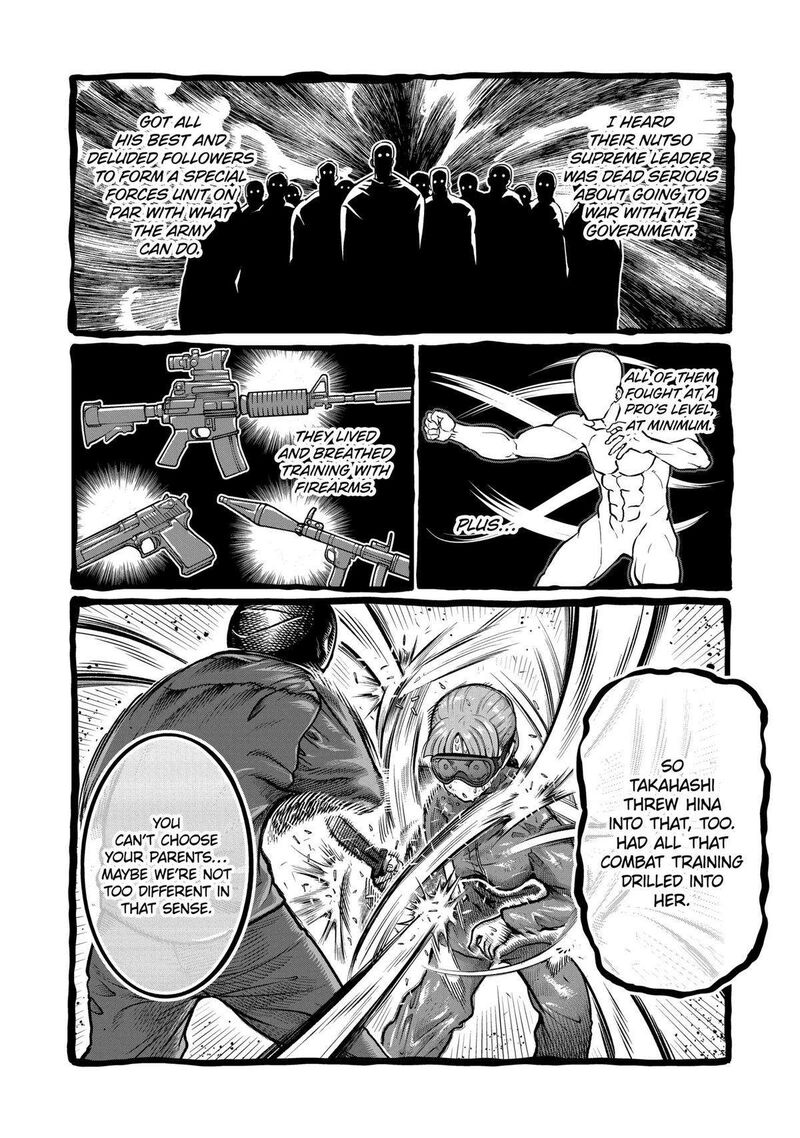 isshou_senkin_1_42