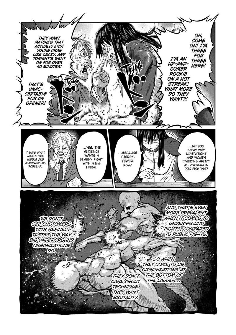 isshou_senkin_1_5